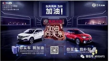 老师节到了，我们能够这样表白谢意……