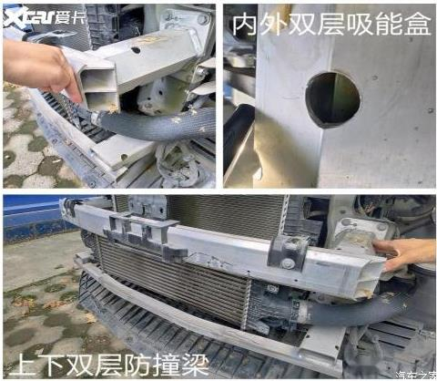 全新标致4008良心用料造就良心好车